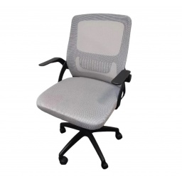 Silla de Oficina Ejecutiva Trent con Posabrazos Gris 
