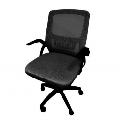 Silla de Oficina Ejecutiva Trent con Posabrazos Negro