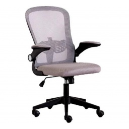 Silla de Oficina Ejecutiva Weir con Posabrazos Gris