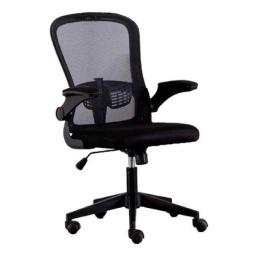 Silla de Oficina Ejecutiva Weir con Posabrazos Negro